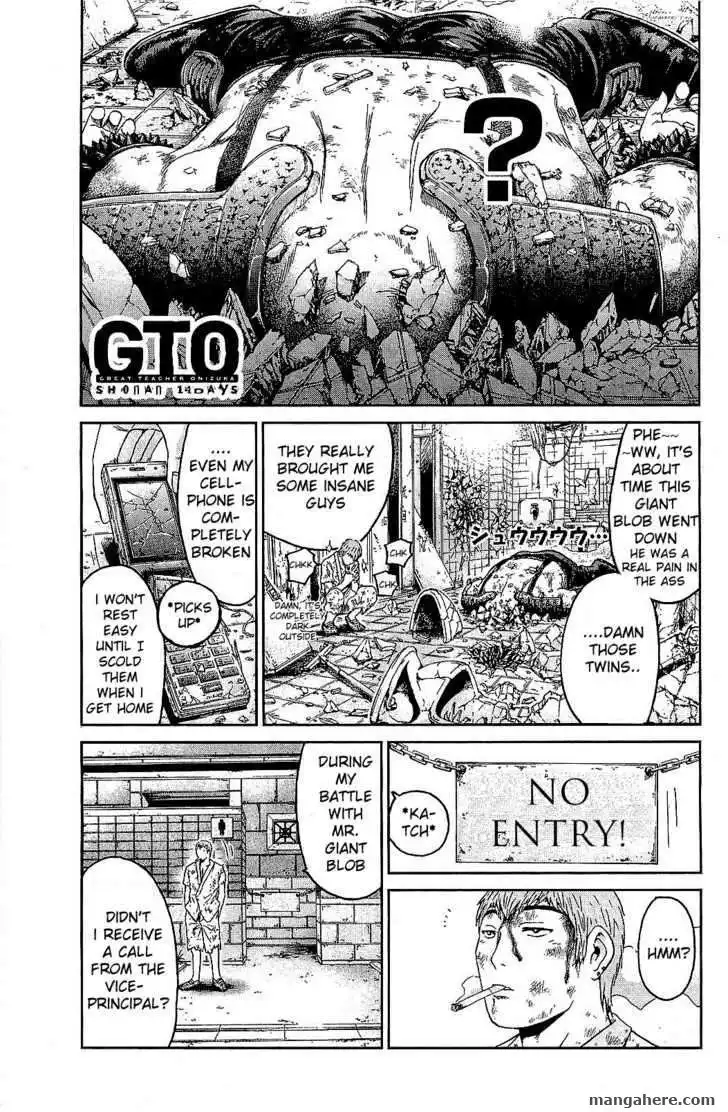 GTO - Shonan 14 Days Chapter 34.6 3